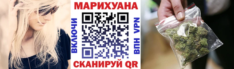 Купить Кириллов Кокаин АМФ ГАШ Канабис Мефедрон Альфа ПВП