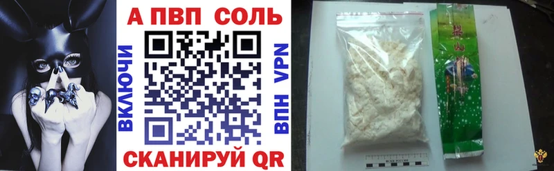 гидра   где продают наркотики  Кириллов  А ПВП Crystall 