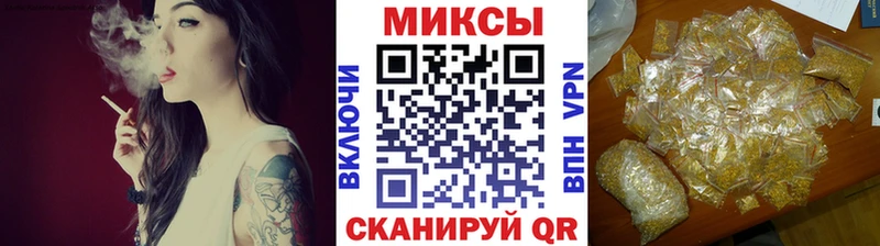 БУТИРАТ оксибутират Кириллов