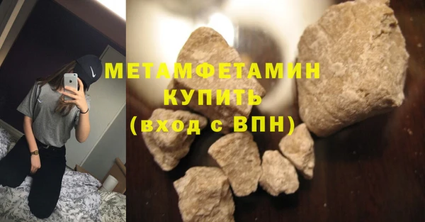 стафф Богданович
