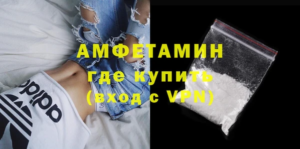 стафф Богданович