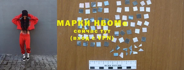 стафф Богданович