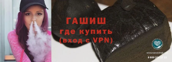 стафф Богданович