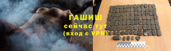 стафф Богданович