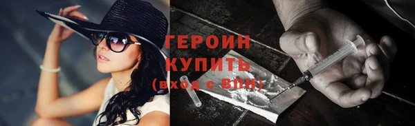 стафф Богданович