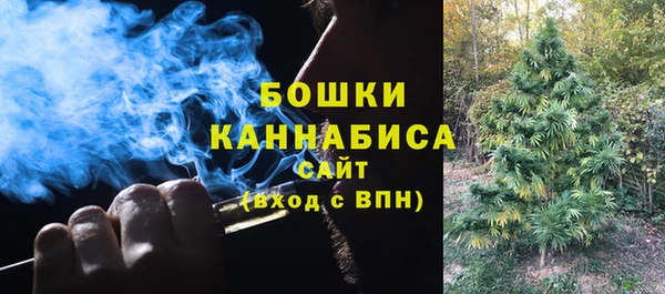 альфа пвп Богородицк