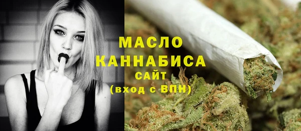 MESCALINE Покачи