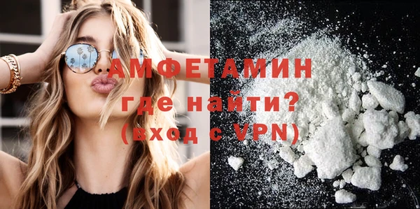 стафф Богданович