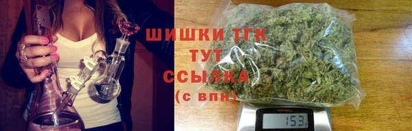 альфа пвп Богородицк