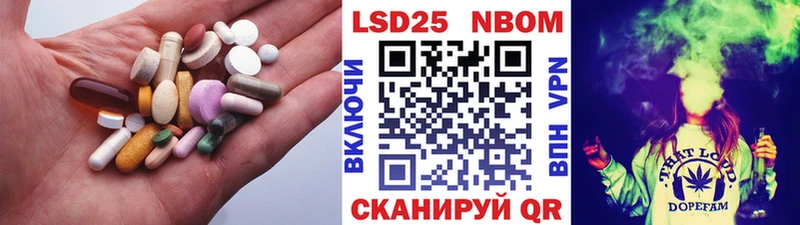 Лсд 25 экстази ecstasy  цена наркотик  Кириллов 